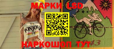 скорость Кинель