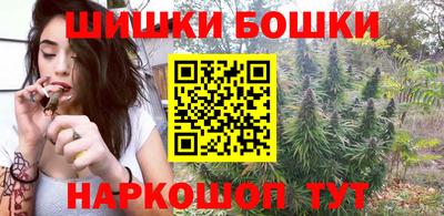 хмурый Кимры