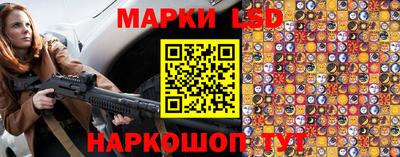 скорость Кинель