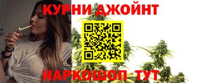 хмурый Кимры