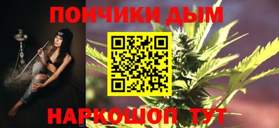 хмурый Кимры