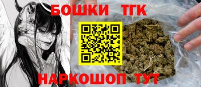 марихуана Кингисепп