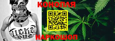 а пвп мука Ливны