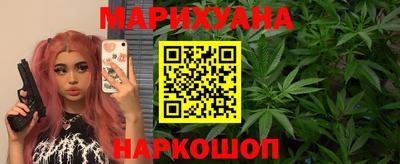 хмурый Кимры