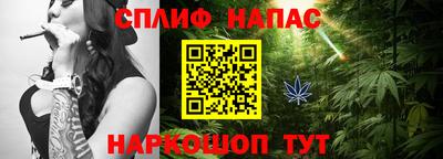 хмурый Кимры