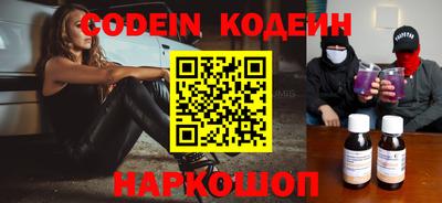 марихуана Кингисепп