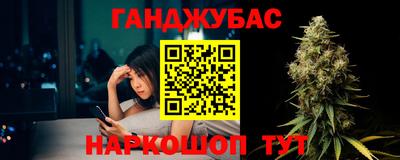 хмурый Кимры