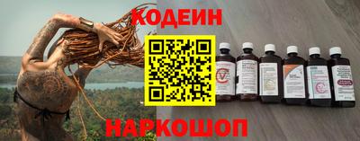 хмурый Кимры