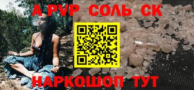 хмурый Кимры
