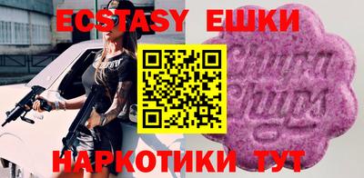 хмурый Кимры