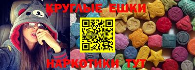 хмурый Кимры