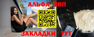 скорость Кинель