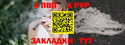 скорость Кинель