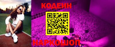 хмурый Кимры