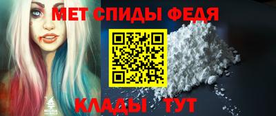 марихуана Кингисепп