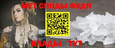 марихуана Кингисепп
