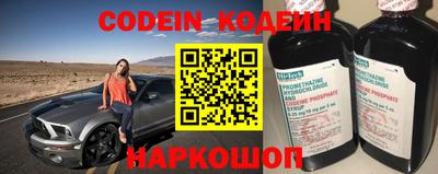 скорость Кинель