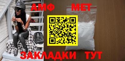 скорость Кинель