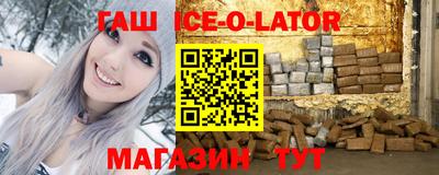 скорость Кинель