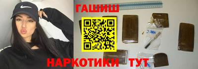 скорость Кинель
