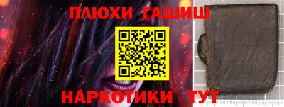 марихуана Кингисепп