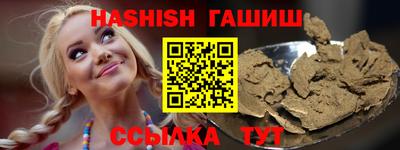 хмурый Кимры