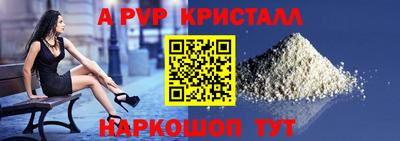 хмурый Кимры