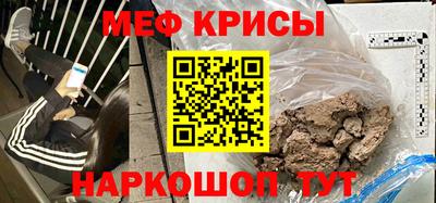 хмурый Кимры