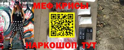 скорость Кинель