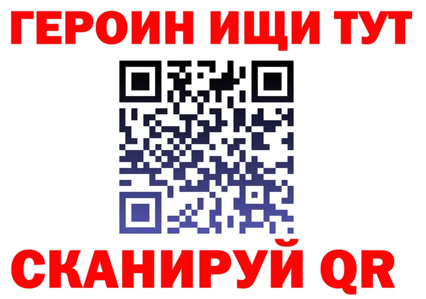 A-PVP СК КРИС зеркало дарк нет OMG Кушва