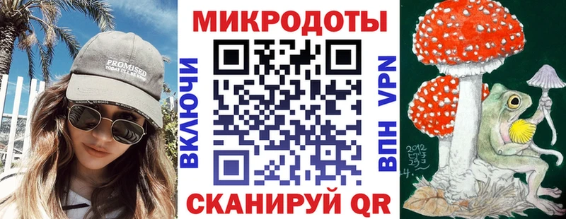 Галлюциногенные грибы прущие грибы  Кушва 