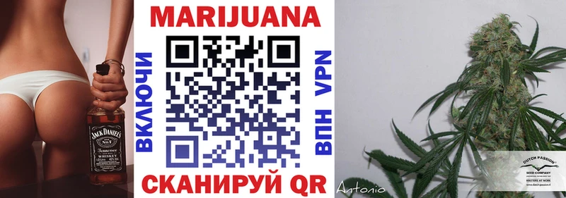 магазин продажи наркотиков  Кушва  blacksprut вход  Каннабис MAZAR 